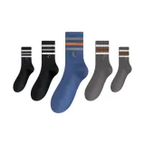 2 Black 2 Gray 1 Blue