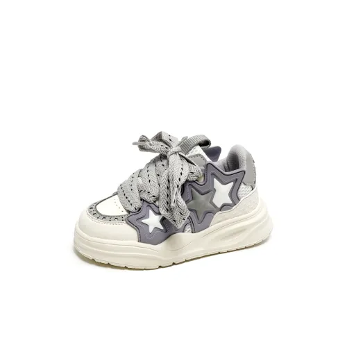 Grace Амортизация Высота Увеличение Баланс Устойчивость к Износу Противоскользящий Низкий Верх Спортивная Обувь