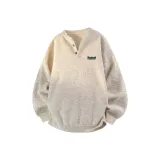 Абрикосовый