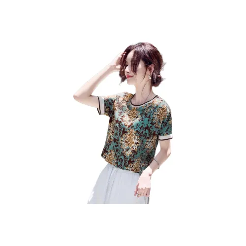 Still Quiet Комплект с короткими рукавами T-рубашка Женская