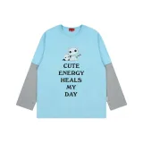 Далекий Небесный Лазурь