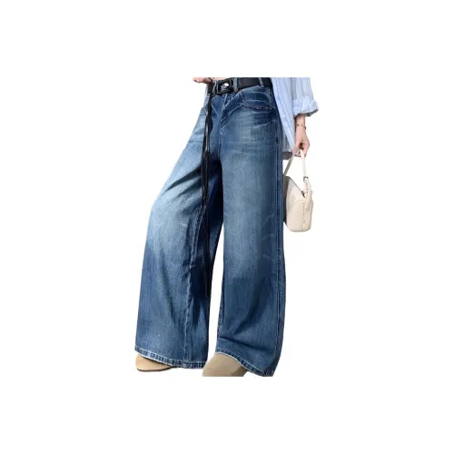 Dippanis Blue Women's Jeans Dippanis Синий Женские Джинсы