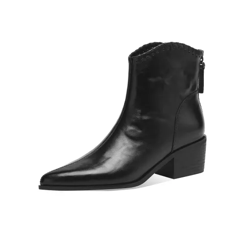 BOERDIQI Ботильоны 5 см Женские