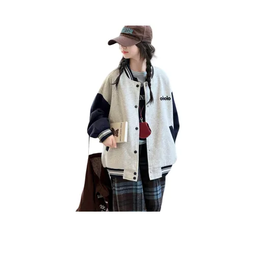 Your Royal Highness Бейсбольная куртка для детей