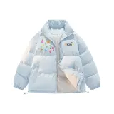 Светло-голубой