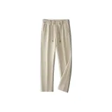 Абрикосовый