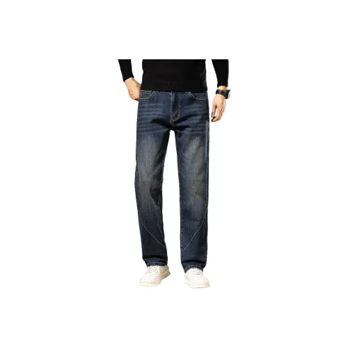 JEANSWEST Темно-синий желтый унисекс джинсы