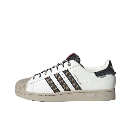 Adidas Originals Superstar 2 Скейтборд Кроссовки Унисекс Белый Черный