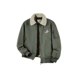 Армейский зеленый