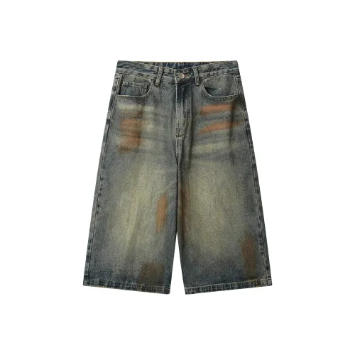 Ant Studio Wash Цвет Унисекс Джинсы