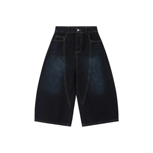 Ant Studio Blue Unisex Jeans