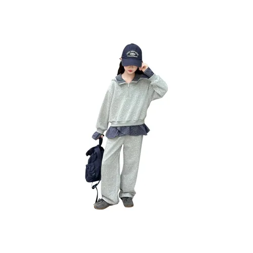 Miller Castle Повседневная спортивная одежда для детей