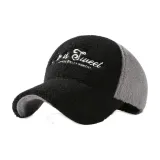 Чёрный и серый