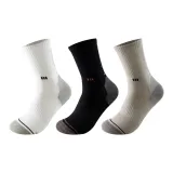 Белый + Черный + Бежевый Серый [3 упаковки]