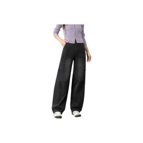 DKRVT Черный Серый [Упаковка] Женские Джинсы