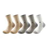 Хаки 2 + Бежевый Серый 2 + Белый 1