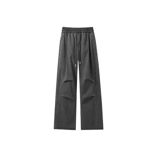 JIARONG Серые Унисекс Повседневные Штаны