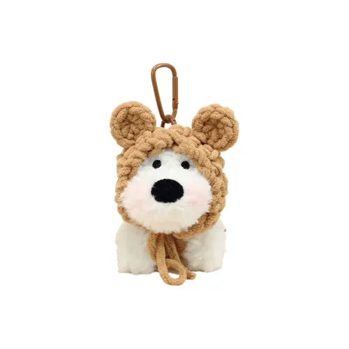 Whoops Милый Вест-хайленд Scruffy Puppy Украшение Плюшевый Брелок 11 см Высота