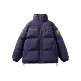 Аврора Фиолетовый