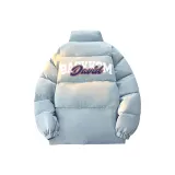 Лунно-голубой