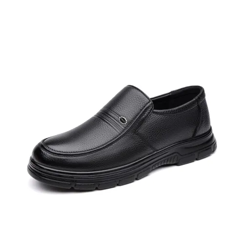 Medd Slip-On Кожаные туфли Мужские повседневные туфли Мужской