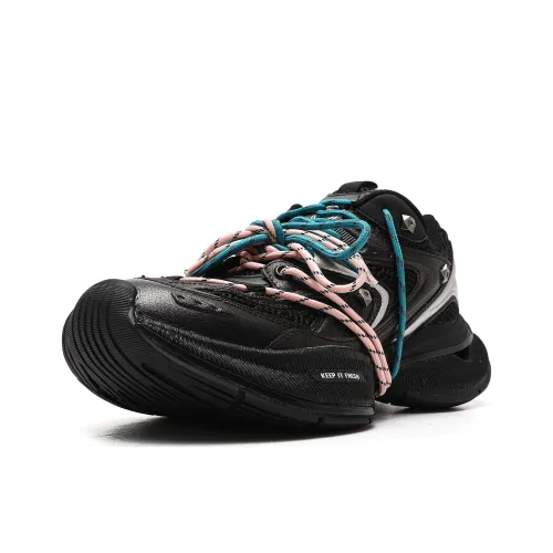 CAIHEE Высота Увеличивающие Устойчивые к Износу Противоскользящие Низкие Топ Кроссовки Унисекс