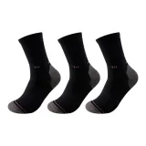 Чёрный, 3 штуки