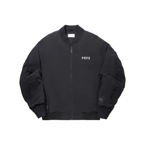 Лайнер Черный Мужской Пуховик