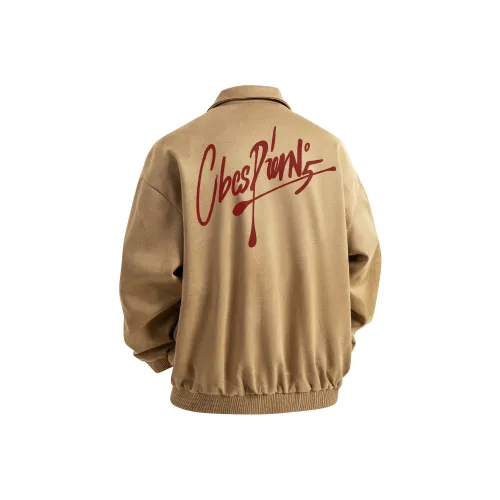 Herbal primer Унисекс Куртки