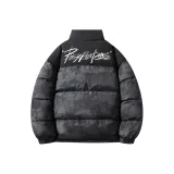 Темно-серый