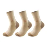 Хаки 3 [3 упаковки]