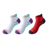 Белый и синий цвет, 2 штуки + красный, 1 пара