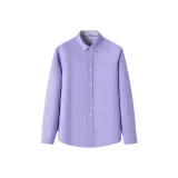 Фиолетовый