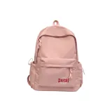 Чистый розовый