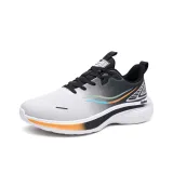 Серо-оранжевый