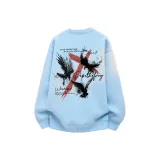 Далекий Небесный Лазурь