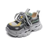 Серо-желтый