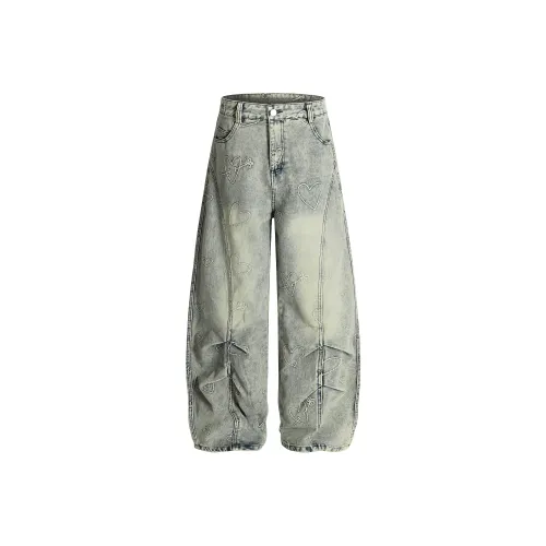 Ant Studio Blue Unisex Jeans