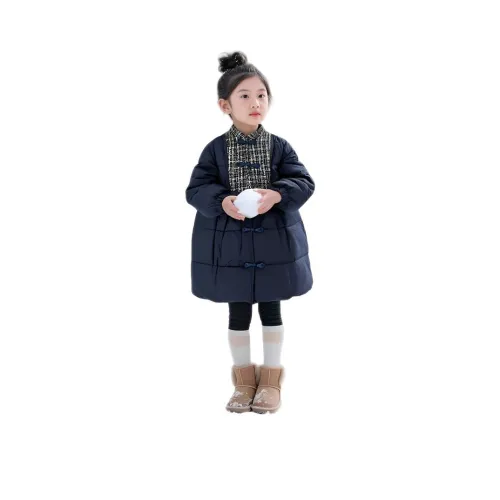 Wooden Rabbit Темно-синий Школьный возраст Утеплённые куртки