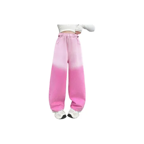 GOYN Джинсы для детей 3-7 лет