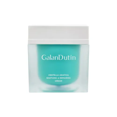 GALANDUTIN Снег Растаять Трава Резервуар Лицо Крем Увлажняет Wa Увлажняет 80г