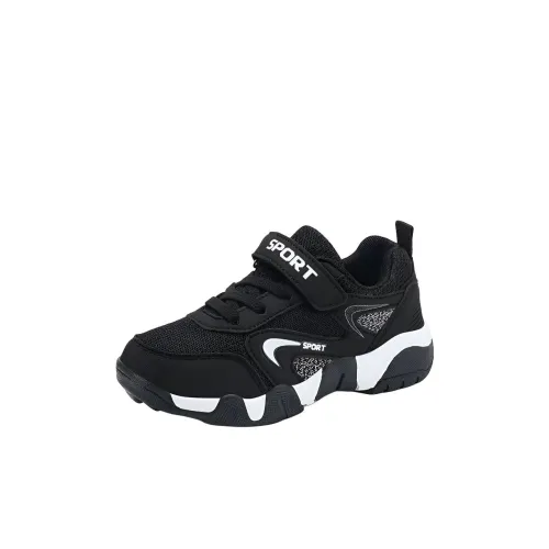 ALPLUME Низкий Топ Детская Туристическая Обувь