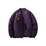 Фиолетовый