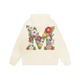 Абрикосовый