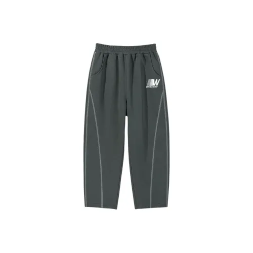 La Chapelle Kids Вязаные Тренировочные Штаны