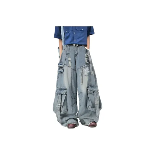 Qnxeey Унисекс Джинсы