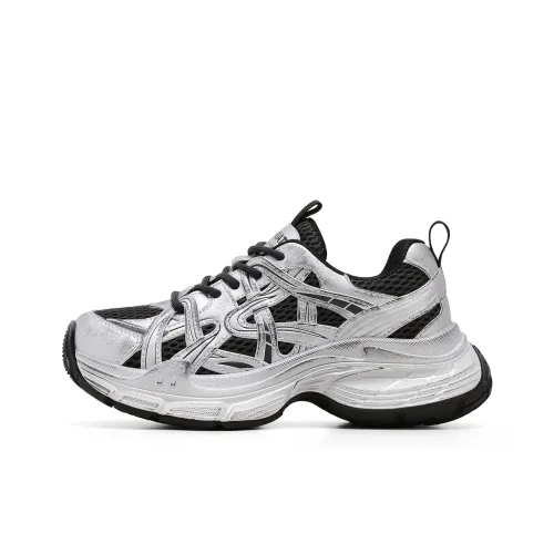 ST SAT Толстая подошва Низкий топ Женский