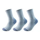 Синий, 3 штуки