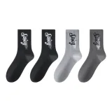 2 Black 1 Dark Gray 1 Gray