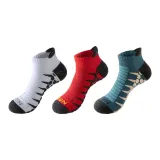 Белый 1 пара + Красный 1 пара + Яшмовый 1 пара